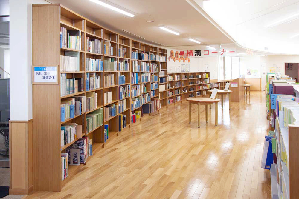 図書館 倉敷 市立 システムエラー：蔵書検索システム